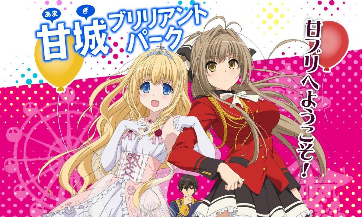 Sutradara dan Pengarang Berbeda Pandangan Dalam Proses Produksi “Amagi Brilliant Park” Kyoto Animation