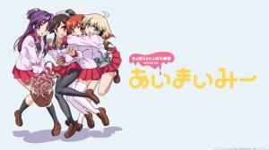Trailer Baru Ai Mai Mi Season 2 Perdengarkan Lagu Tema