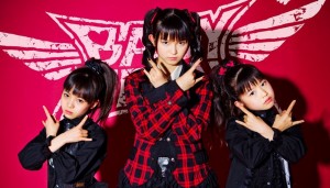 Setelah Hatsune Miku, BABYMETAL Bergabung Dalam Tur Konser Lady Gaga