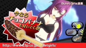 Hisap Piscok dan Telanjangi Cewek di Trailer Bullet Girls