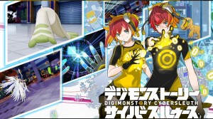Akhirnya Gameplay Digimon Story: Cyber Sleuth Terlihat Di Trailer Barunya