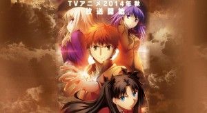 ufotable Umumkan Berita Baru Tentang Fate/Stay Night Akan Muncul 27 Juli
