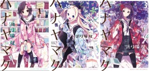 Anime Tarian Yosakoi Hanayamata Ditayangkan Mulai 7 Juli