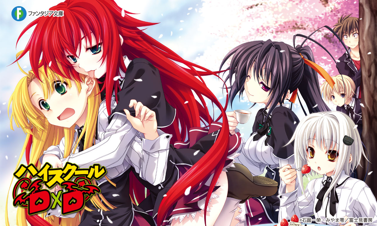Anime High School DXD Mendapat Season 3!?