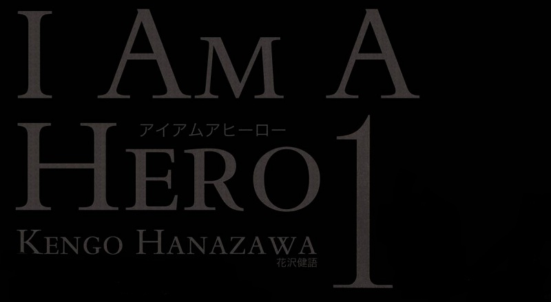 Pemeran Utama Adaptasi Live Action I Am Hero Diumumkan