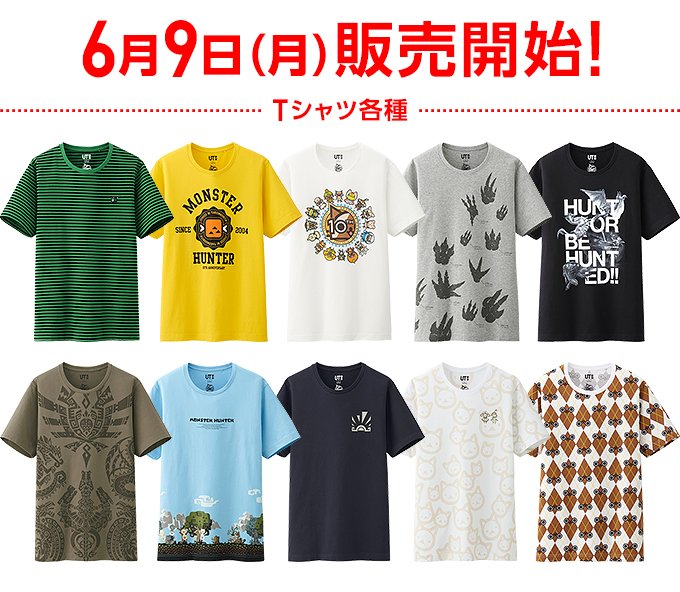 Baju Spesial Ulang Tahun ke-10 Monster Hunter Tersedia di UNIQLO Indonesia