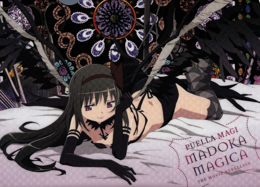 Akuma Homura Dapatkan Figma Eksklusif