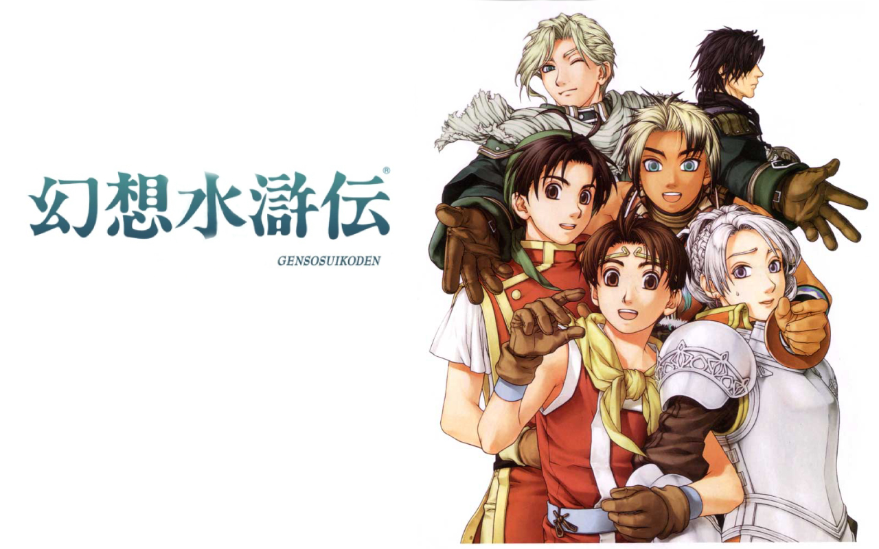Kreator Seri Suikoden Tengah Tangani Proyek Untuk Pasar Luar Jepang
