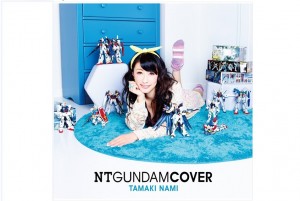 Cek Album Cover Dari Berbagai Musik Gundam Oleh Nami Tamaki