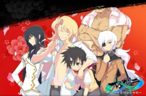 Untuk Apa Ada Karakter Laki-Laki di Seri Senran Kagura?