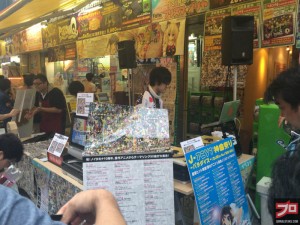 DJ Kazu Tampil Di Depan Gamers Untuk Promosi CD Noitamina 10th Anniversary