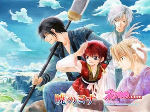 Manga Shoujo “Akatsuki no Yona” Dapatkan Adaptasi TV Anime