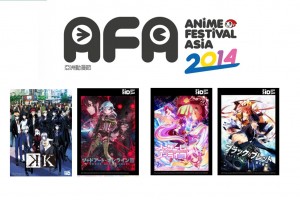 Featured Anime Untuk AFA ID 14 [Bagian 1]