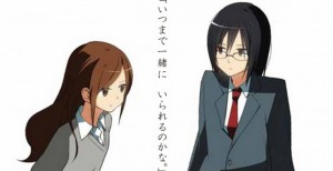 Manga Romantis Horimiya Akan Mendapat OVA Ketiga