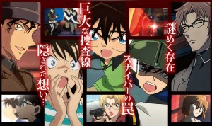 Film Terbaru Detektif Conan Juga Akan Tayang di Blitzmegaplex