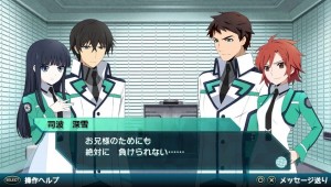 Erika Dan Leo Bisa Dimainkan Di Game Mahouka Koukou No Rettousei