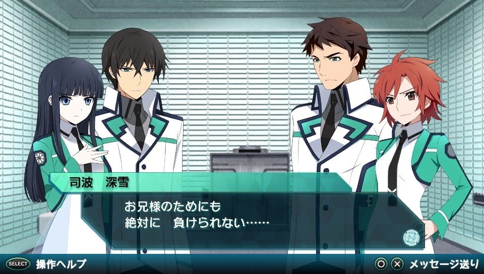Erika Dan Leo Bisa Dimainkan Di Game Mahouka Koukou No Rettousei