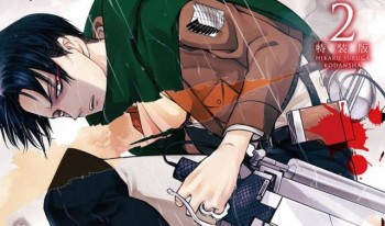 Manga “Shingeki no Kyojin Kuinaki Sentaku” Akan Dapatkan OVA?
