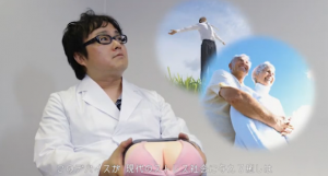 Masa Depan Game Akhirnya Tiba Dalam Bentuk Virtual Reality Dengan PLOT