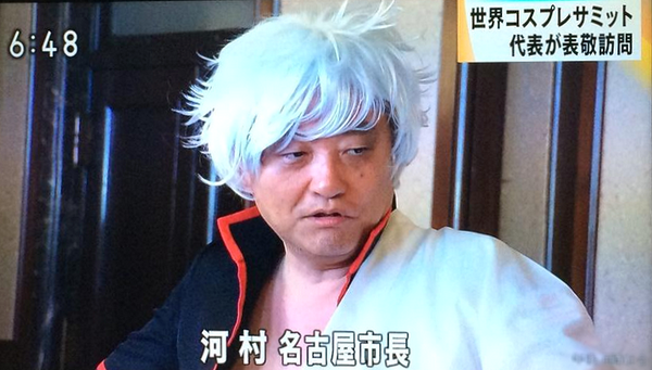 Ketika Walikota Nagoya Cosplay Jadi Gintoki “Gintama”
