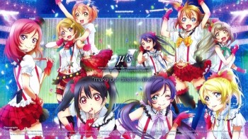 Tamashii Nations Akan Membuat S.H.Figuarts LoveLive!