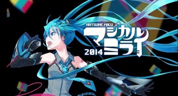 Sony Akan Menayangkan Live Streaming Konser Hatsune Miku, Magical Mirai 2014 Bagi Pengguna Playstation Plus