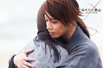 Poster Live Action Rurouni Kenshin: Densetsu no Saigo-hen Dipublikasikan