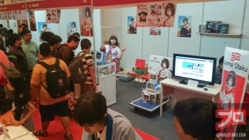 JOI @ AFA ID 2014