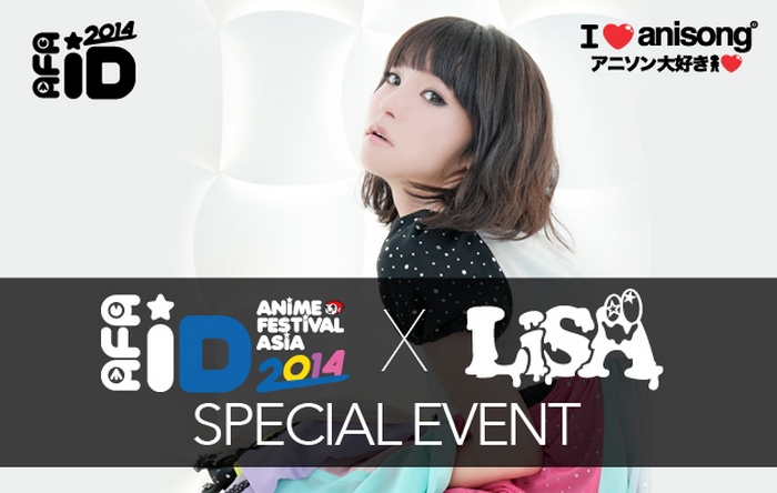 LiSA Special Event: Interview di Sela Konser