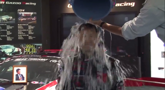 CEO Perusahaan Jepang Ikut Melakukan Ice Bucket Challenge