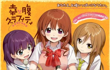 Shaft Memperlihatkan Video Promosi Perdana Anime “Koufuku Graffiti”