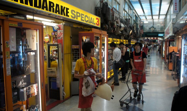 Pencuri Figure Dari Toko Mandarake Akhirnya Menyerahkan Diri