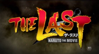 Ini Dia Teaser Trailer 
