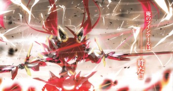 Trailer Perdana Dari Anime “Ore, Twin Tail ni Narimasu” Mulai Ditayangkan
