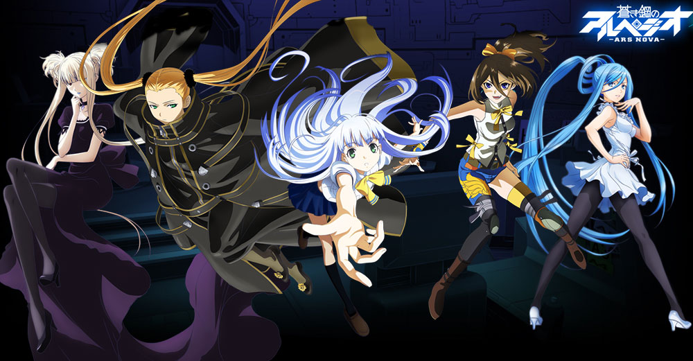 “Aoki Hagane no Arpeggio” Terbitkan Manga Spin-off Tentang Takao, I-402 Dan Zuikaku