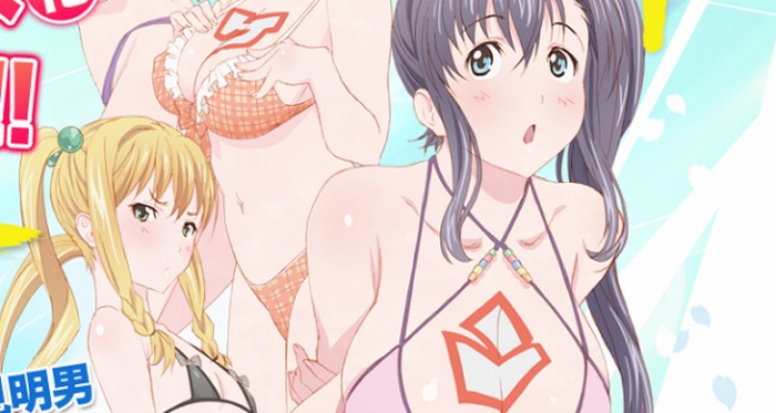 Mengunggah Anime Maken-Ki di Internet, Lelaki Pengangguran Ini Ditangkap Polisi