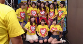 550 Juta Terkumpul Di Penggalangan Dana Remas Dada di Jepang Tahun 2014
