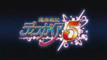 Disgaea 5 Akan Dirilis Untuk PlayStation 4