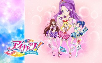Tidak Hanya Anime, Game Arcade Aikatsu Juga Akan Hadir Di Indonesia