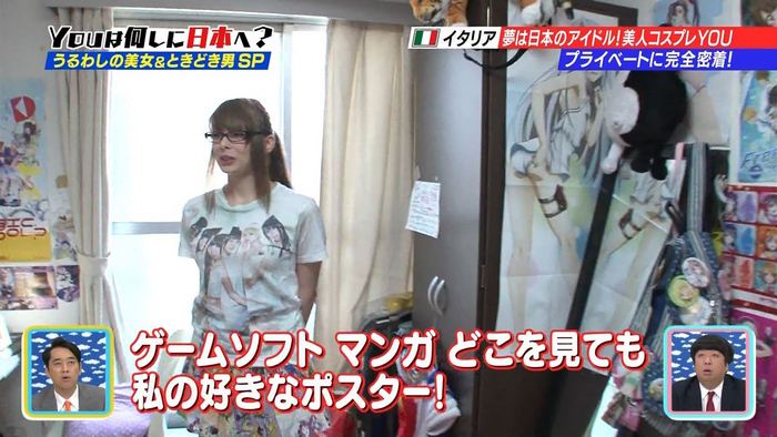 Seorang Wanita Masuk Program Televisi ‘Untuk Apa Kamu Datang ke Jepang?’, Ternyata Adalah Otaku Akut
