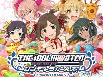Trailer Animasi Perdana Seri Anime 