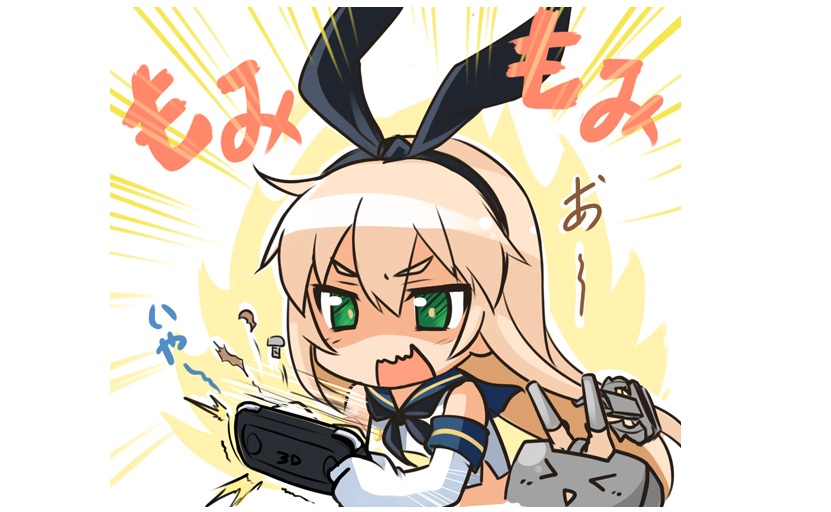Game PSVita “Kancolle Kai” Ditunda Hingga Tahun Depan