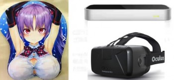 Muncul Lagi Variasi Mesum Dengan Oculus Rift! Kali Ini Kita Bisa Meremas PLOT!