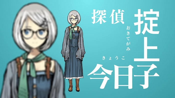 Seri Monogatari Tamat, NisiOisiN Sudah Menyiapkan Novel Baru