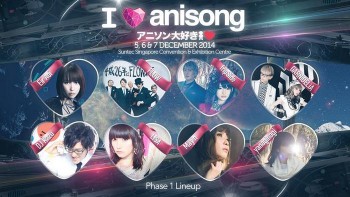 Jajaran Artis AFA SG 2014 Fase Pertama Diumumkan!