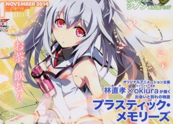 Anime Baru “Plastic Memories” Diumumkan, Didesain Oleh Desainer “Infinite Stratos”