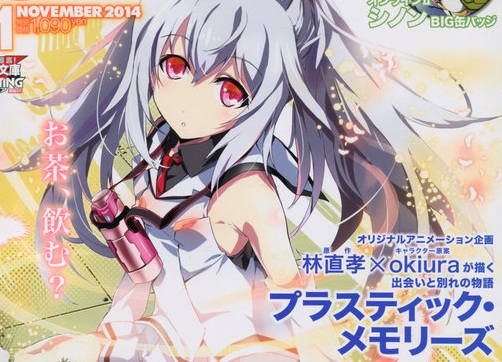 Anime Baru “Plastic Memories” Diumumkan, Didesain Oleh Desainer “Infinite Stratos”