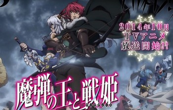 3 Iklan Televisi Terbaru Anime Madan no Ou to Vanadis Disiarkan