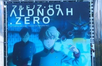 Key Visual Baru 