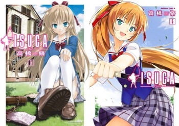 Key Visual Adaptasi Anime 